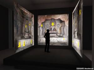 Exhibition4