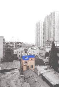 Mixed Materials, Wuhan