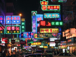 HK_Portland_Street_Night