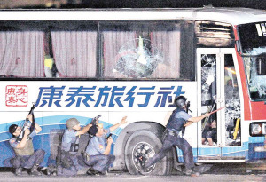 Manila Hostage Crisis