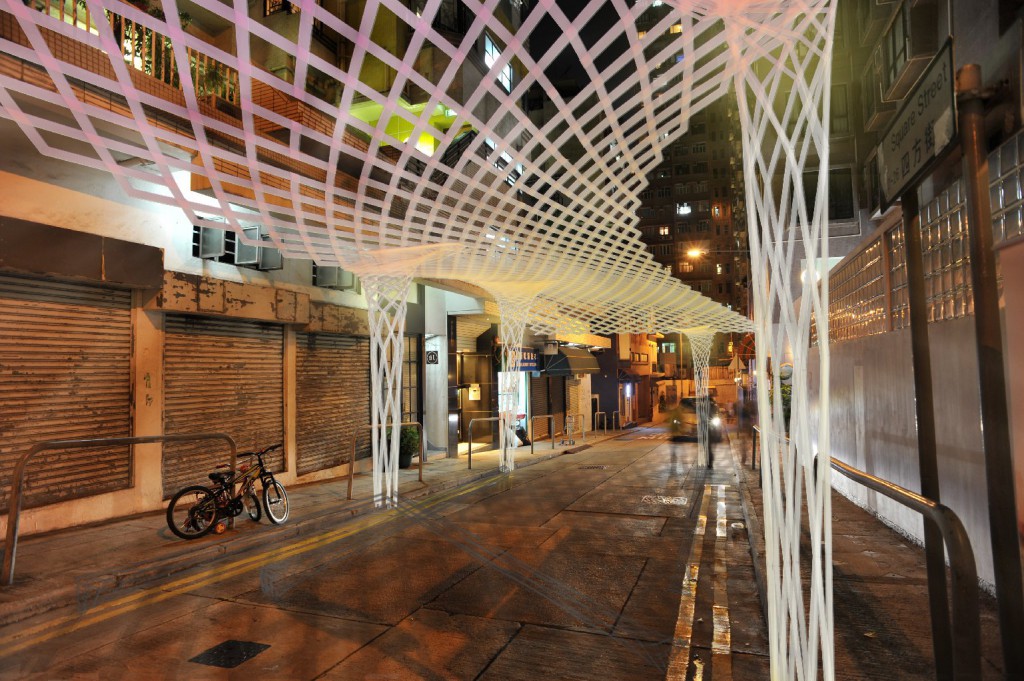 Night Canopy