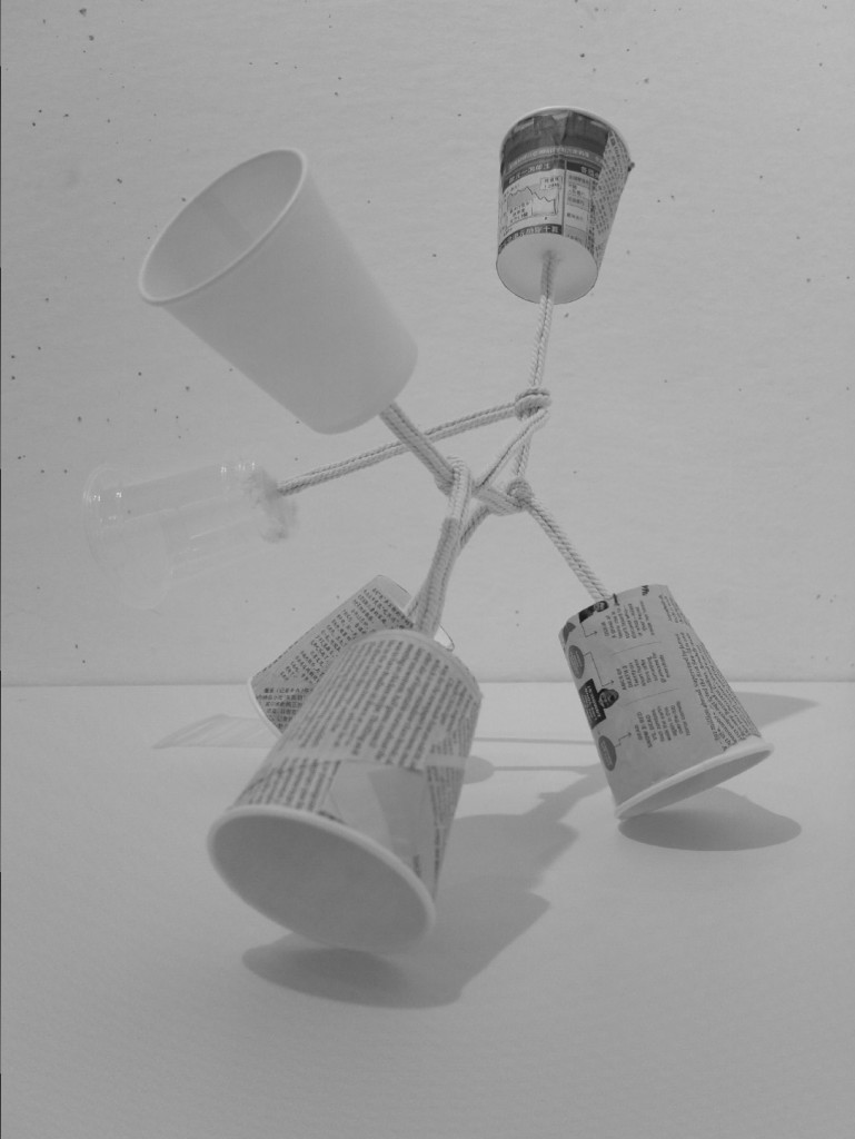 The Voice Communicator