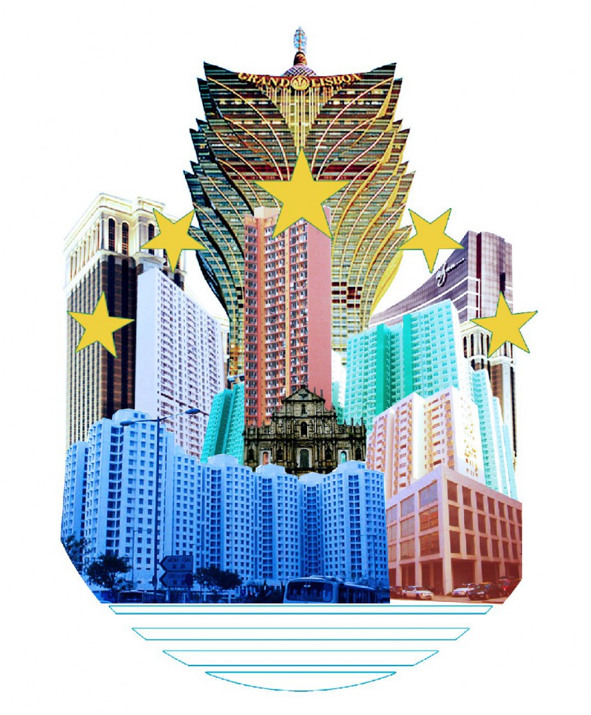 Macau symbol