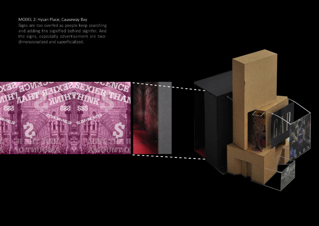 artifact1