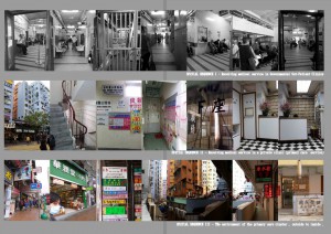Photo sequence