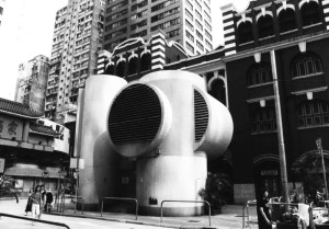 ventilation shaft