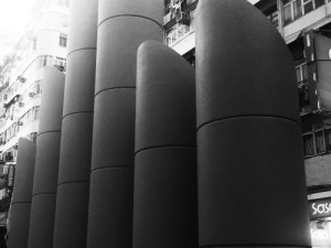 ventilation shaft