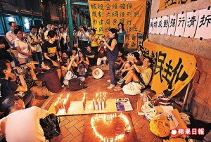 Lee Tong Street