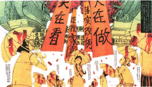 artist painting for Lee Tong Street