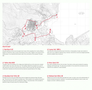 CCHU9023_F14_Map for Website_Soil