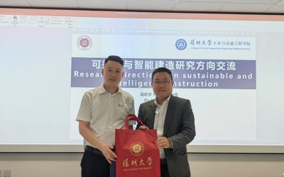 Prof. Wilson Lu and iLab received the visit by delegates from Shenzhen University on 2 August 2023