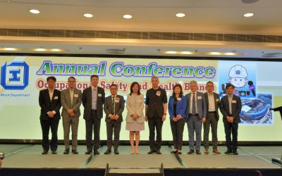 Prof. Lu delivered a keynote speech at the Annual Conference held by the Occupational Safety & Health Branch of Labour Department on 11 October 2023