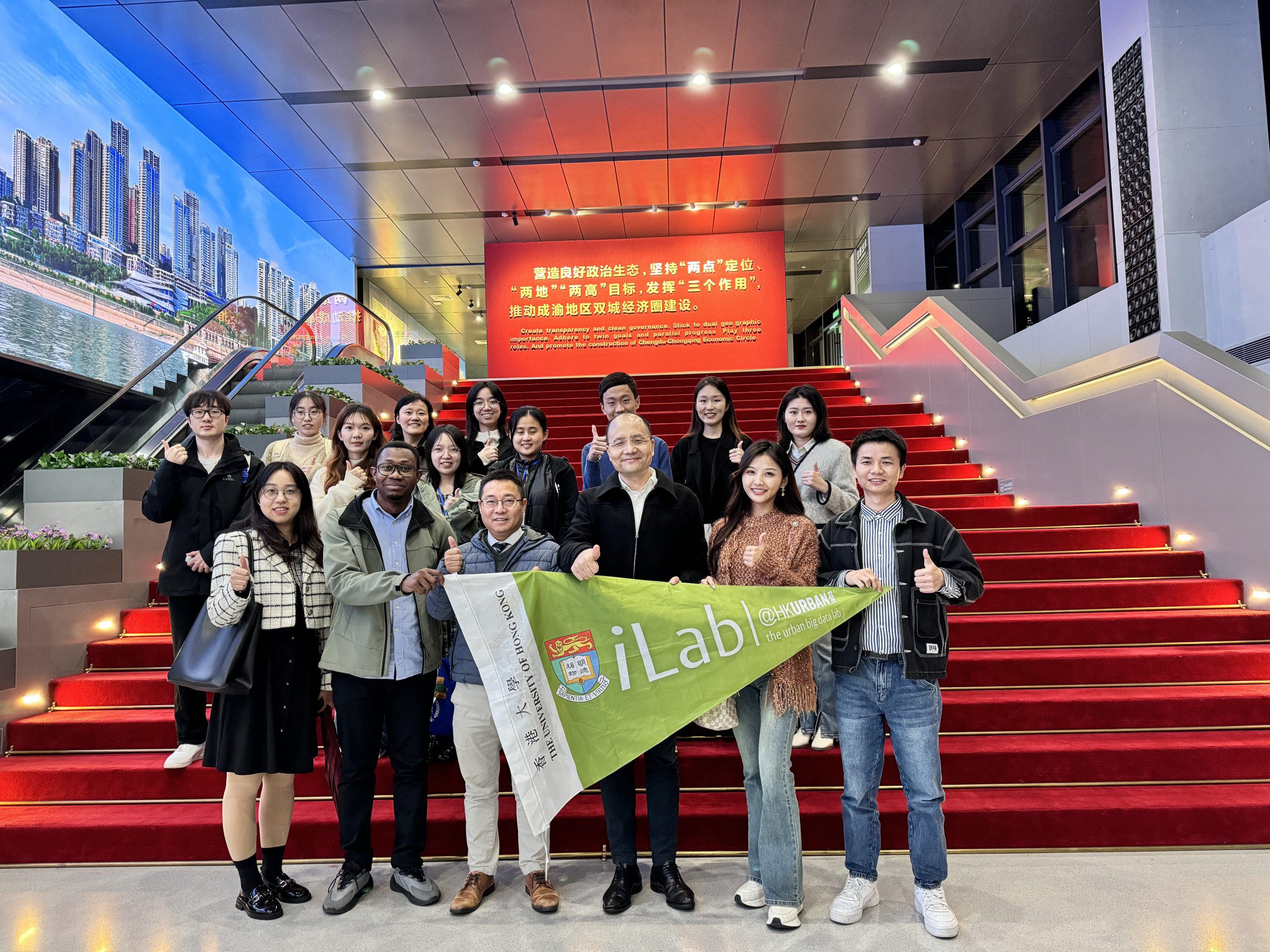 Prof. Lu guided iLab members to visit Chongqing.