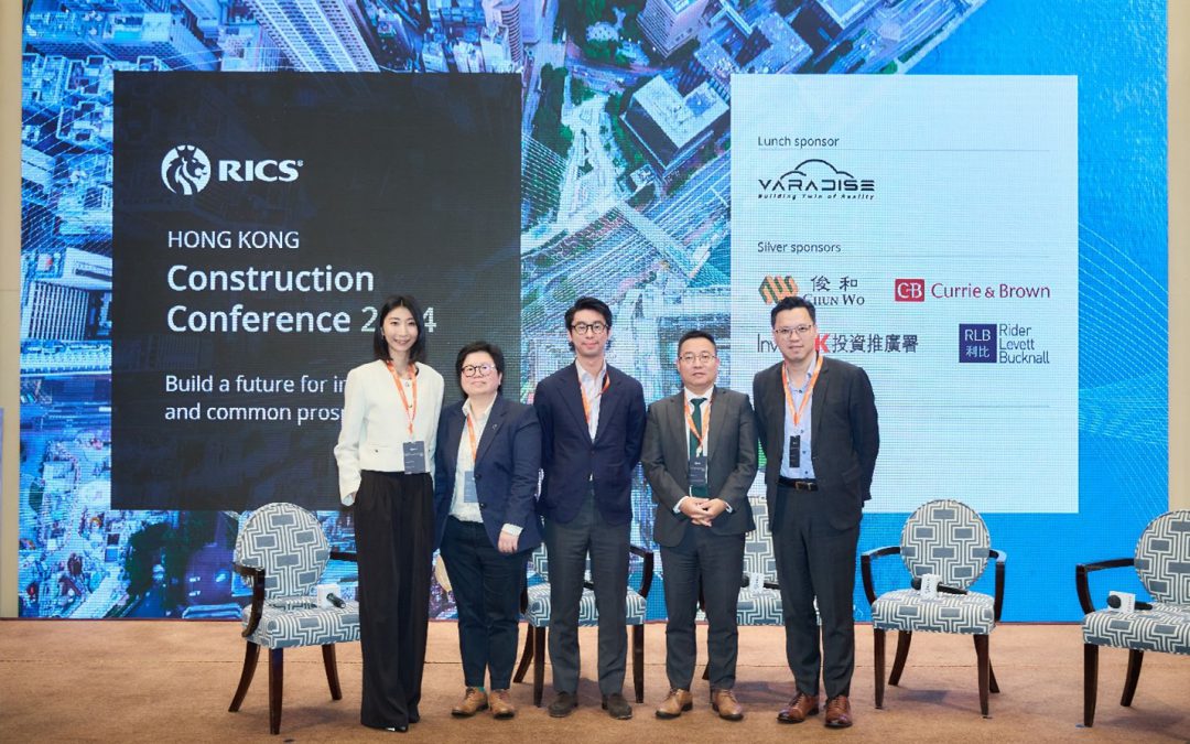 Sharing on RICS (HK) Construction Conference 2024 as a panelist on Construction Digital Transformation on 10 May 2024 in Cordis Hotel, Hong Kong.