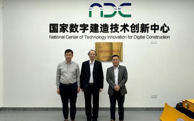 Visited National Center of Technology Innovation for Digital Construction (NCTI-DC) in Wuhan, China on 16 May 2024 with Prof. Academician Anthony Yeh.