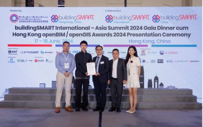 iLab Wins Two Merit Awards at the Hong Kong openBIM/openGIS Awards 2024
