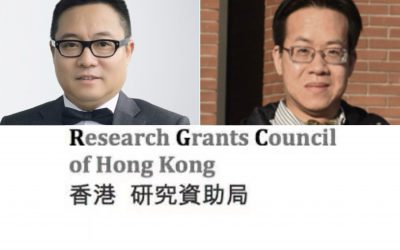 捷报！iLab团队喜提两项香港研究资助局2024/25年度GRF研究项目