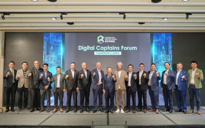 Prof. Lu spoke on CIC Digital Captains Forum