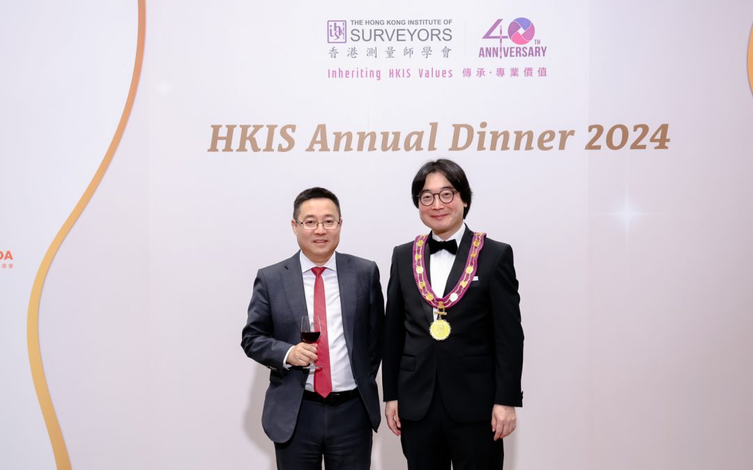 Prof. Lu attended the HKIS 40th Annual Dinner.