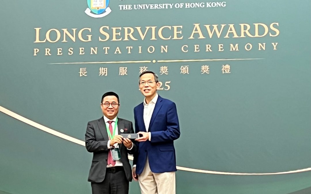 Prof. Lu received Long Service Award (15 years) on 20 June 2025
