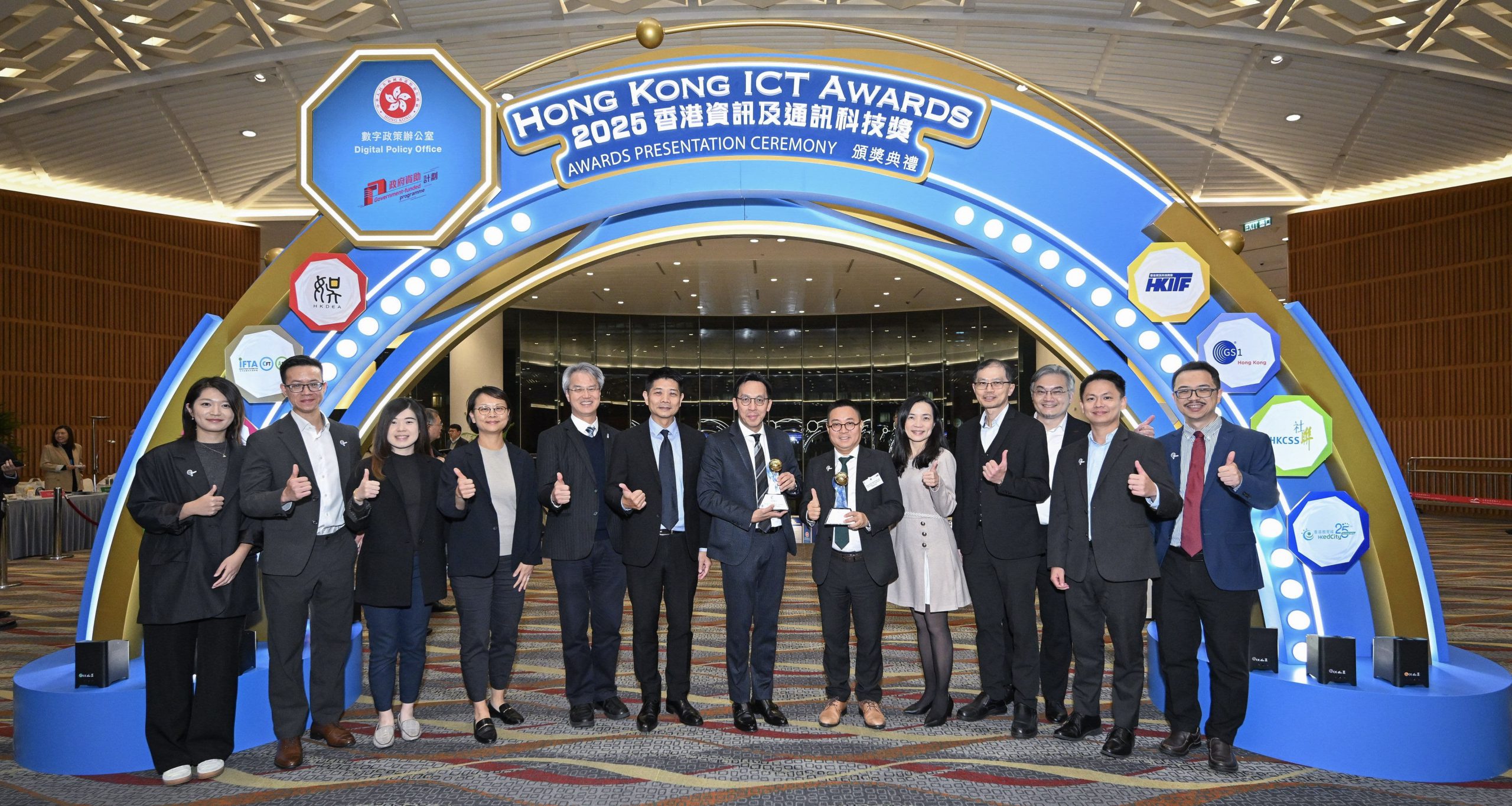 We won the Hong Kong ICT Award (Bronze Award of the Smart Mobility category) and the “Best Use of AI” award