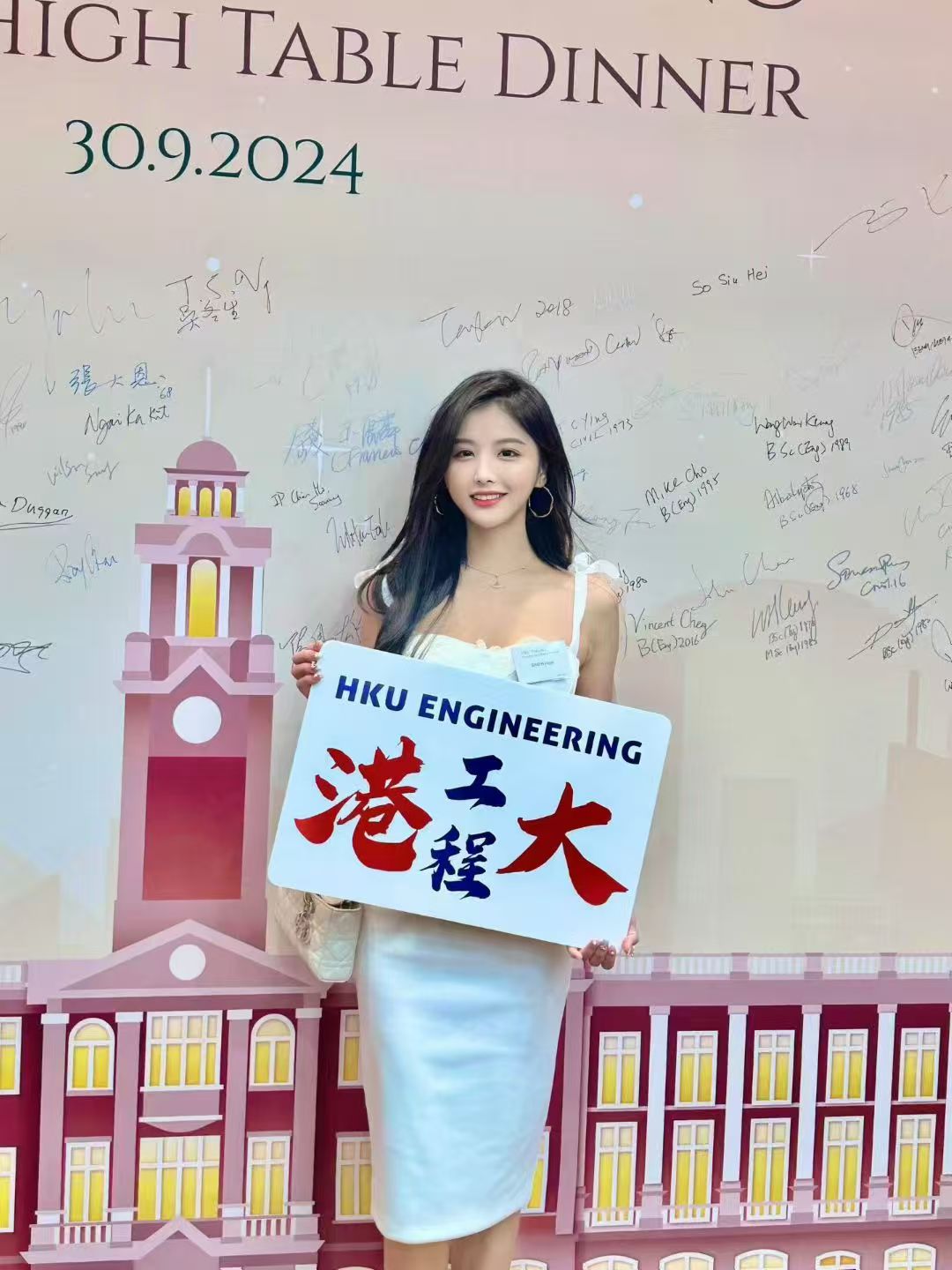 iLab PhD student Ms. Wendy Gao won the prestigeous Charted Institution of Civil Engineering Surveying (CICES) award 2026 (Hong Kong Region)
