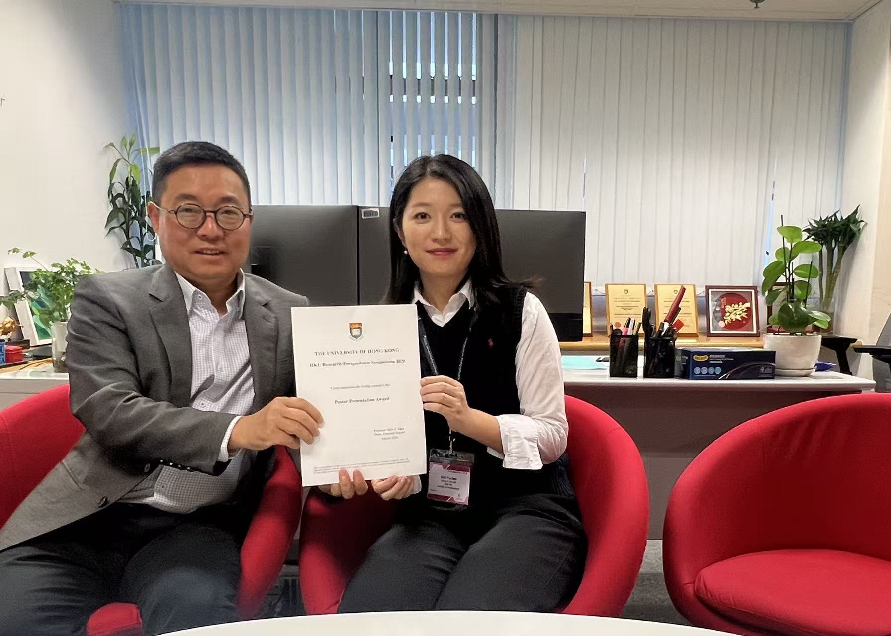 iLab PhD student Ms. Yuchen (Gretchen) Gao won the HKU Research Postgraduate Symposium 2026 Best Poster Presentation Award