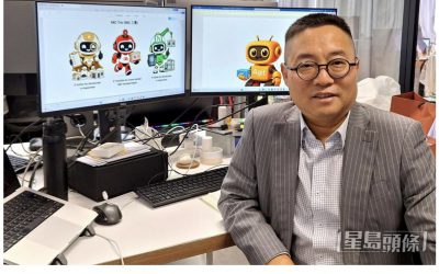 I was themed in Singtao Headline (星島頭條) on 10 June 2026.